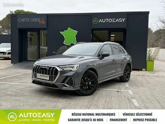 audi q3 35 tfsi 150 s-line s-tronic 7 mild hybrid * française en stock / entretien audi / carplay