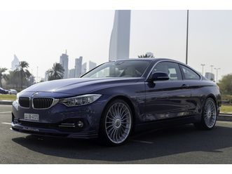 2016 bmw alpina (f32) b4 biturbo