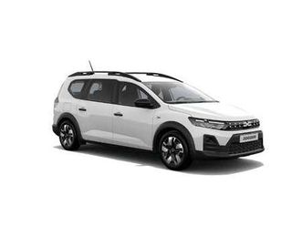 120 cv gpl 5place essentiel