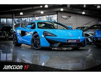 2019 (19) - v8 2dr ssg auto