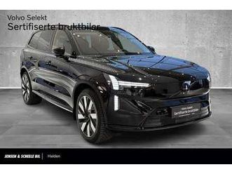 twin motor ultra-360°, h/f, luft, massasje, hud, pixel