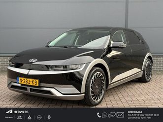 hyundai ioniq 5 - lounge 73kwh / soh 100% / eerste eigenaar / dealer onderhouden / elektrische stoelen met g
