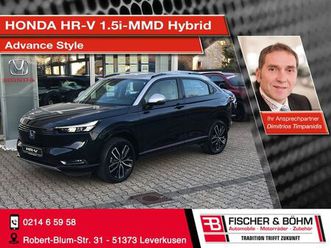 honda hr-v 1.5i-mmd hybrid advance style