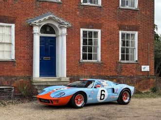 gt40 by gt developments