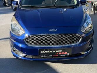 ford ka 2019