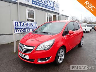 vauxhall meriva 2016