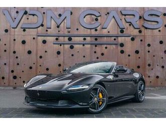 ferrari roma spider 3.9 v8 | magneride | p. display | stoelventilatie | carbon | connect |