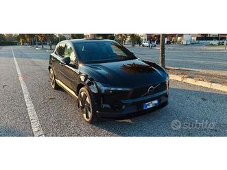 volvo ex30 extended range ultra – full optional