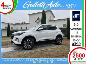 dr 5.0 dr 5.0 1.5 comfort