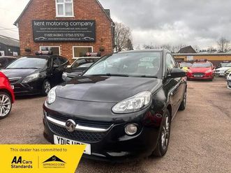 vauxhall adam jam