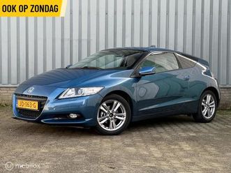 honda cr-z - 1.5 i-vtec ima sport | clima | stoelverw. | pdc