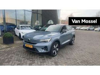 recharge twin intro edition 78 kwh 408 pk | panora