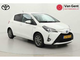 toyota yaris 1.5 hybrid dynamic | apple carplay / android auto | keyless | cruise control | clima | camera | 15 inch | rijstrooksensor | bluetooth
