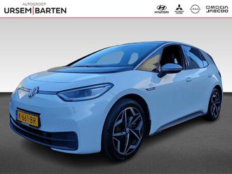 first plus 58 kwh | automaat | achteruitrijcamera |