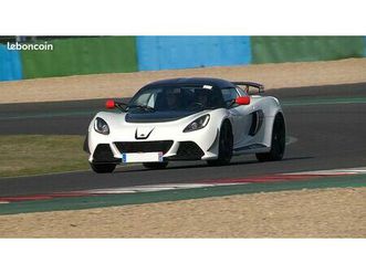lotus exige
