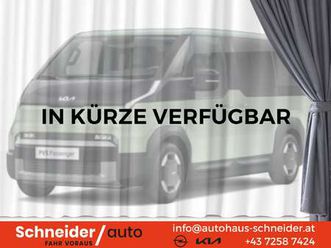 pv5 71,2kwh earth plus mit paket p1