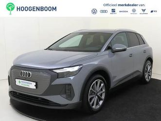 audi q4 e-tron 45 advanced edition 82 kwh | trekhaak | 3-zone airco | keyless | adaptieve cruise control | parkeersensoren | carplay | navigatie | stoelverwarmi