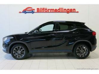 53.6 kwh premium pano skinn navi