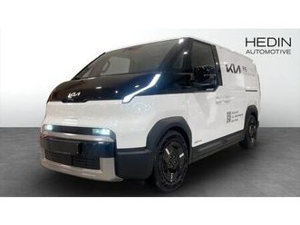 plus l2h1 long range *kampanj*