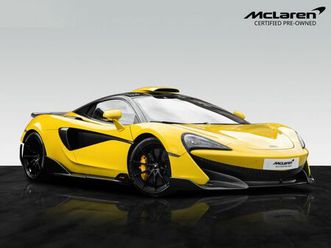 mclaren 600lt coupé i sicilian yellow | mso roof scoop