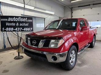 2008 nissan frontier xe
