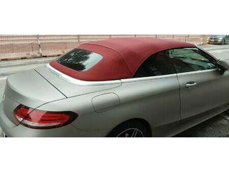 cabrio d premium plus auto