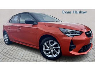 1.2 turbo sri premium 5dr 2020