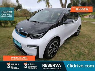 bmw i3 94ah rex