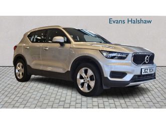 2.0 d3 momentum 5dr 2019