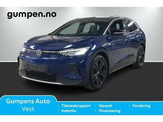 1st, ryggekamera, tilhengerfeste ++