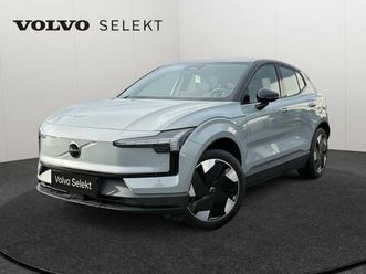 volvo ex30 single motor extended range plus