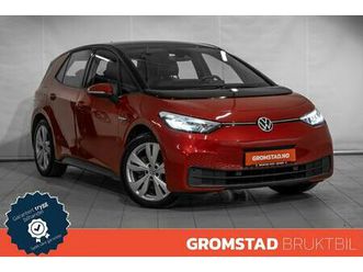 pro s 77kwh 204hk kamera/keyless/led/varmeratt