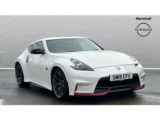 370z 3.7 v6 [344] nismo 3dr