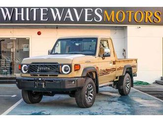 toyota land cruiser pick up std 4.0l single cab utility awd 2025 toyota land cruiser single cab (4.0l a/t) full option