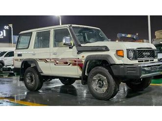 toyota land cruiser 70 std 4.0l 4wd