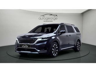 kia carnival 7 seater noblesse autogeorge.com