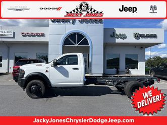 2025 ram 4500 chassis cab tradesman