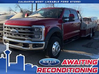 2023 ford f-550 lariat payload plus pkg