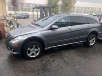 mercedes-benz r 350 r350cdi bluetec long amg пакет airmatic ≫ 2012 • 11 лв. • id