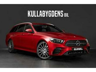 mercedes-benz e 220 t d 4matic amg | värmare | dragkrok | 360 | minne