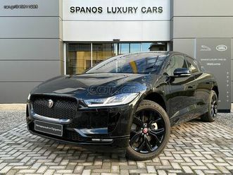 jaguar i-pace 2022 black edition