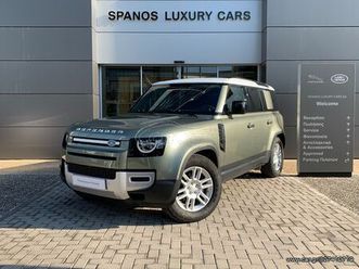 land rover defender 2020 2.0 d240 s