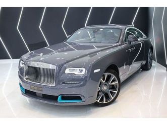 rolls-royce wraith kryptos collection 1 of 50, full body ppf, gcc specs!!