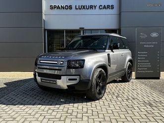 land rover defender 2022 90 d200 se