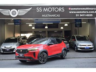 abarth pulse 1.3 t270 auto