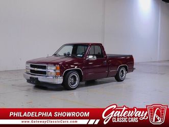 1994 chevrolet silverado 1500 2wd regular cab