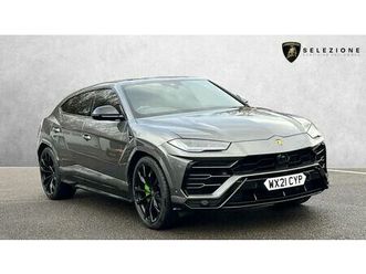 2021 lamborghini urus 4.0 [no trim]
