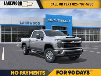 2026 chevrolet silverado 3500hd lt