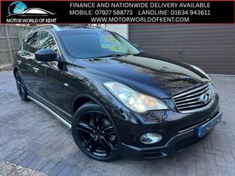 2012 infiniti ex 3.0td