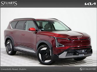 earth 3 long range *low rate finance options avaialble*